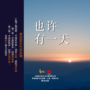 少妇看A片自慰呻吟
