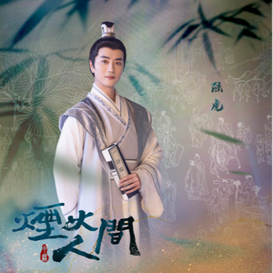 少妇看A片自慰呻吟
