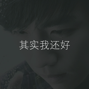 少妇看A片自慰呻吟
