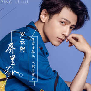 少妇看A片自慰呻吟
