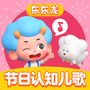 少妇看A片自慰呻吟
