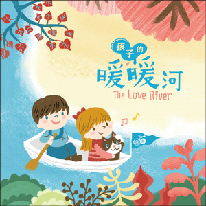 少妇看A片自慰呻吟
