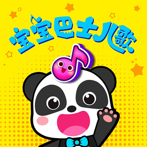 少妇看A片自慰呻吟
