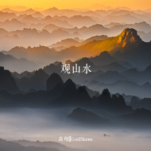 少妇看A片自慰呻吟
