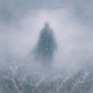 少妇看A片自慰呻吟
