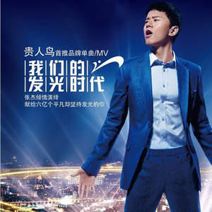 少妇看A片自慰呻吟
