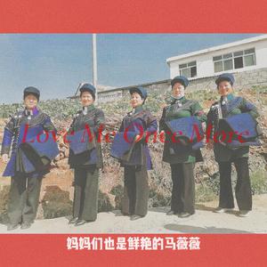 少妇看A片自慰呻吟
