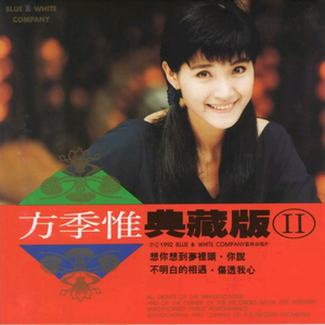 少妇看A片自慰呻吟
