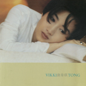 少妇看A片自慰呻吟
