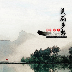 少妇看A片自慰呻吟
