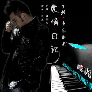 少妇看A片自慰呻吟
