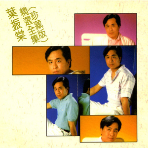 少妇看A片自慰呻吟
