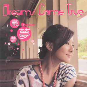 少妇看A片自慰呻吟
