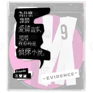 少妇看A片自慰呻吟
