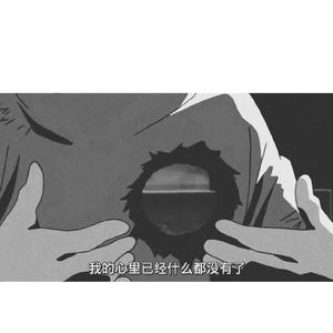 少妇看A片自慰呻吟
