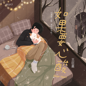 少妇看A片自慰呻吟
