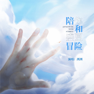 少妇看A片自慰呻吟
