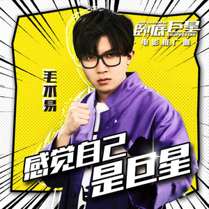 少妇看A片自慰呻吟
