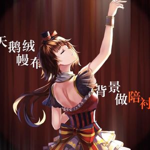 少妇看A片自慰呻吟
