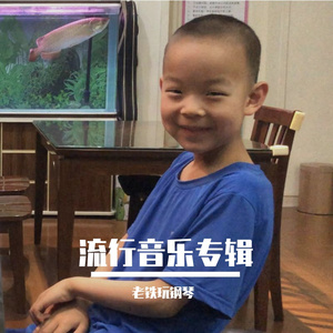 少妇看A片自慰呻吟
