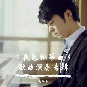 少妇看A片自慰呻吟
