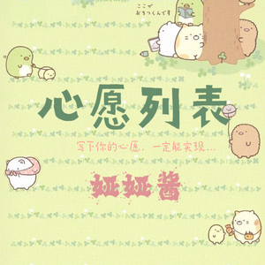 少妇看A片自慰呻吟
